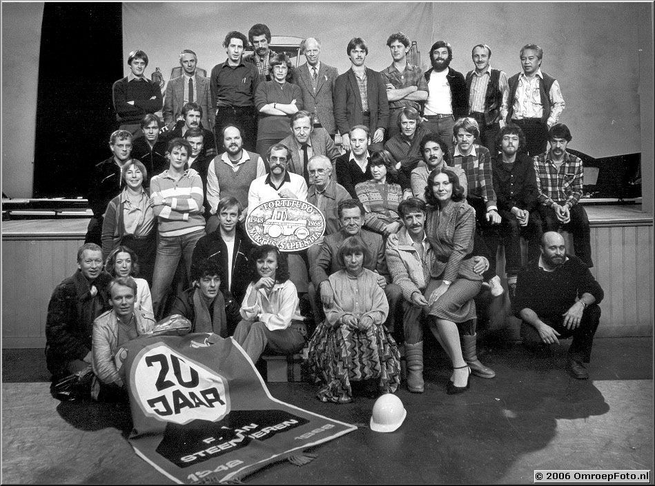 Foto 4-79. 'De Weg' - 1981-1982 Ot Masno, Bart Doets, Herman Ottink, Willy van Hemert, Jan de Jong, Frits Hilhorst, Sjoerd Pleysier