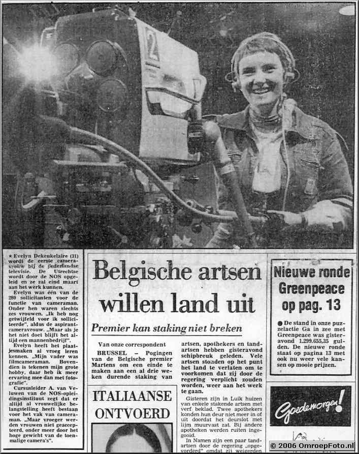 Foto 7-139. Evelien mag achter de camera _ december 1980