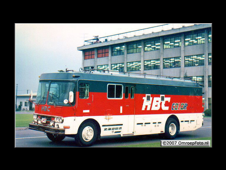 Doos 104 Foto 2065. HBC Mobile Unit

