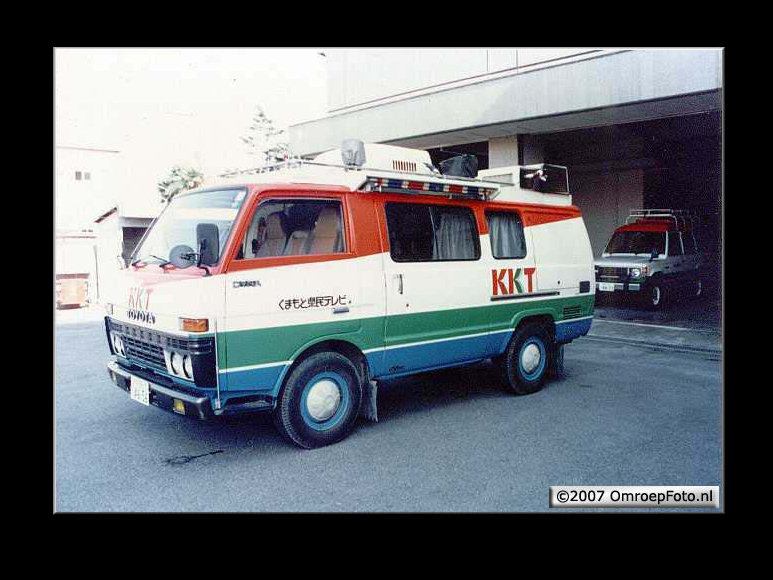 Doos 104 Foto 2067. KKTY Remote Truck

