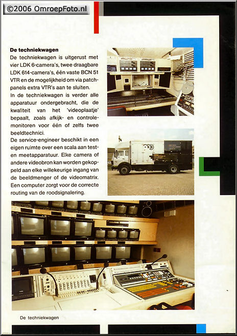 Doos 74 Foto 1474. Folder voor de splinternieuwe treinen in 1989. (Let op de foutieve plaatsing van de foto's!...)